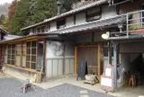 喫茶 つみき