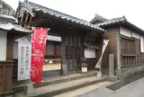 青木周弼旧宅
