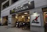 サイクルショップオギヤマ 大森山王店