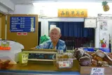 ホノルル高橋果実店