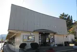 桑原史成写真美術館