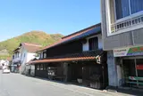 華泉酒造合資会社