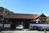津和野町津和野庁舎