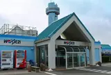 ウオッセ21