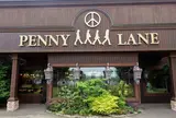 ペニーレイン つくば店
