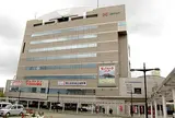 八戸地域地場産業振興センター（ユートリー）