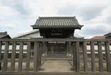 旧萩藩校明倫館