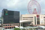 ＪＲ鹿児島中央駅