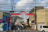 天神町銀座商店街振興組合