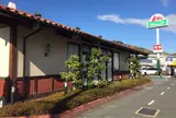 炭焼きレストランさわやか～静岡瀬名川店