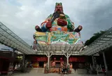 古奇峰育楽園民俗文物館