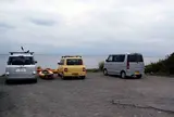 三戸浜駐車場