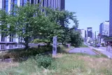 雙松岡塾跡