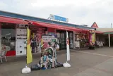 山陽自動車道 三木SA 上り線