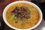 源烹輪