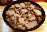 北大塚ラーメン
