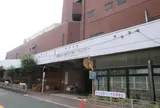 堺市立人権ふれあいセンター