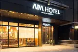 アパホテル〈京都駅北〉
