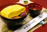 かねよ