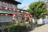 奈加美神社