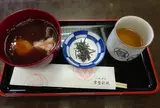 八坂神社　栴檀