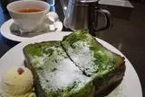 ティー・ベニール
