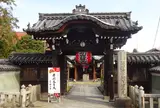 禅居庵