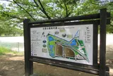 白鷺公園