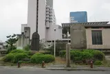 天誅組義士上陸遺蹟碑