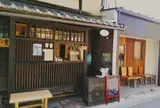 白川カフェ