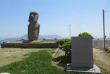モアイ像
