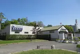 高松築港駅