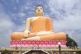 Kande Viharaya