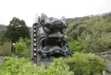 日本の鬼の交流博物館