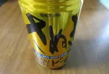 さぬきビール