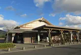 道の駅　丹波おばあちゃんの里