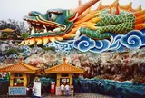 Haw Par Villa