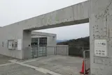 兵庫県立こどもの館