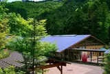 秋川渓谷瀬音の湯