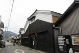 老松ダイニング