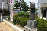 河内街道