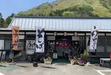 つくし