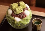 梅園 河原町店