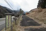 たたらの里学習館