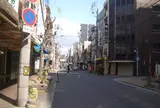御蔵跡日本橋履物問屋街