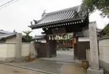 広済寺