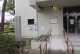 近松記念館