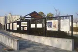 蕪村公園