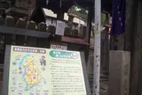 産土神社