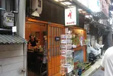 チャイサロン ドラゴン